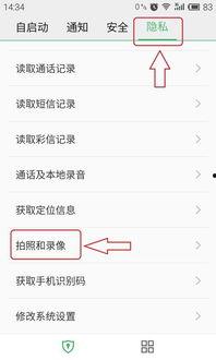 国产视频qq群号码2017,重温经典，共话光影岁月