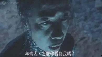 鬼片小短片吓人视频国产,惊悚国风，心跳瞬间来袭