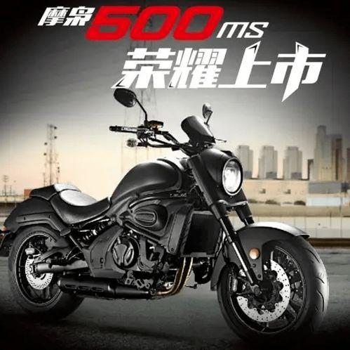 国产双缸太子试驾视频,动力强劲，驾驭非凡体验