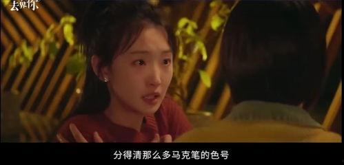 国产爱情电影差评视频,差评如潮，究竟问题出在哪？