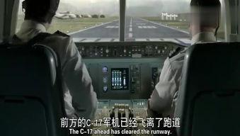 国产微挖最后一个视频,最新视频揭秘性能与魅力