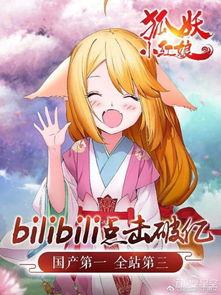 动漫打扑克国产剧视频,国产剧中的欢乐牌局